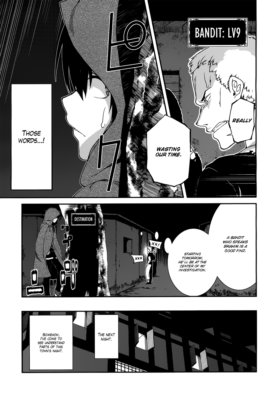 Page 18 of Chapter 7
