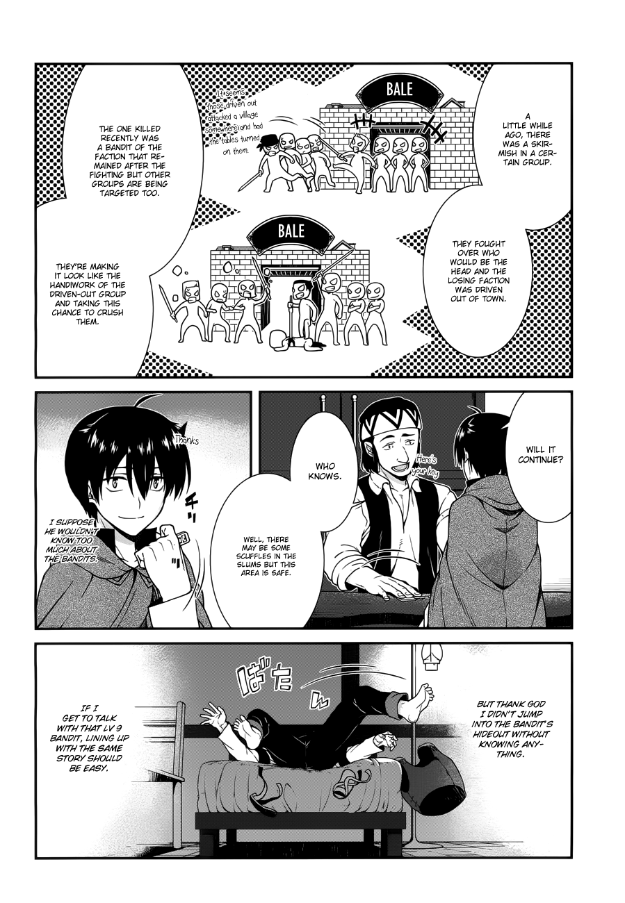 Page 23 of Chapter 7