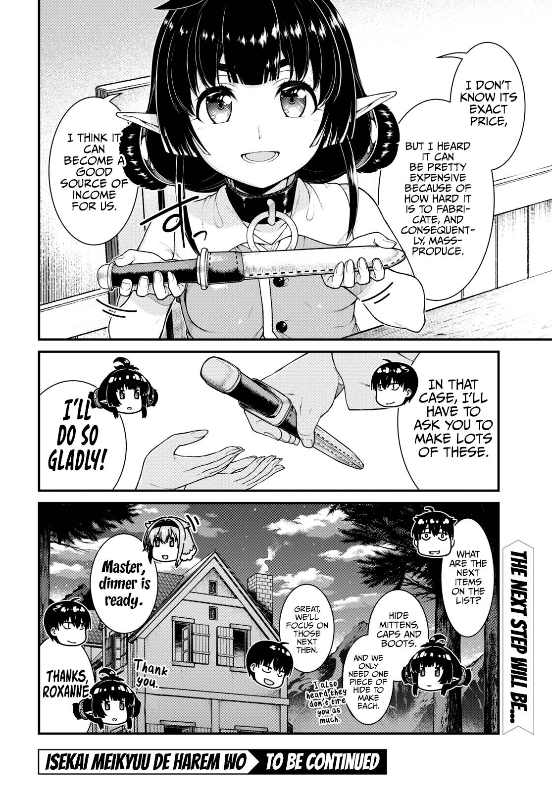 Page 11 of Chapter 70
