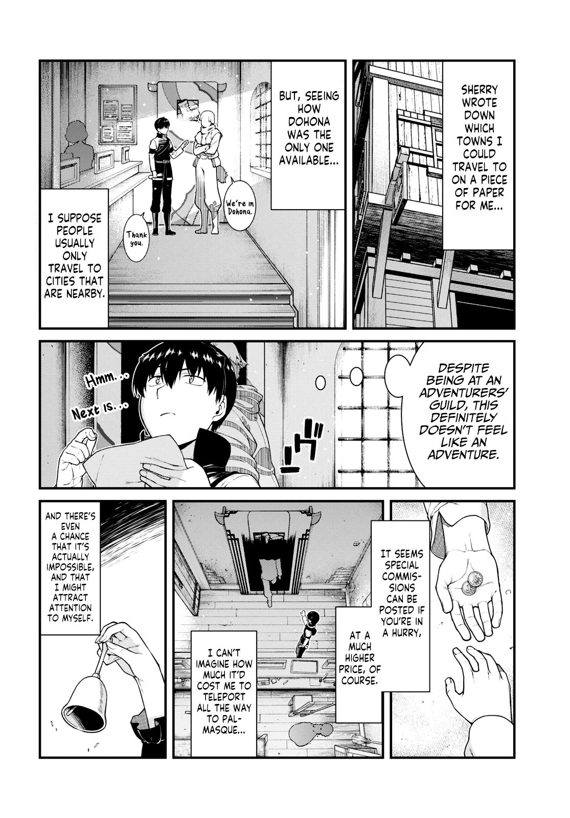 Page 3 of Chapter 71
