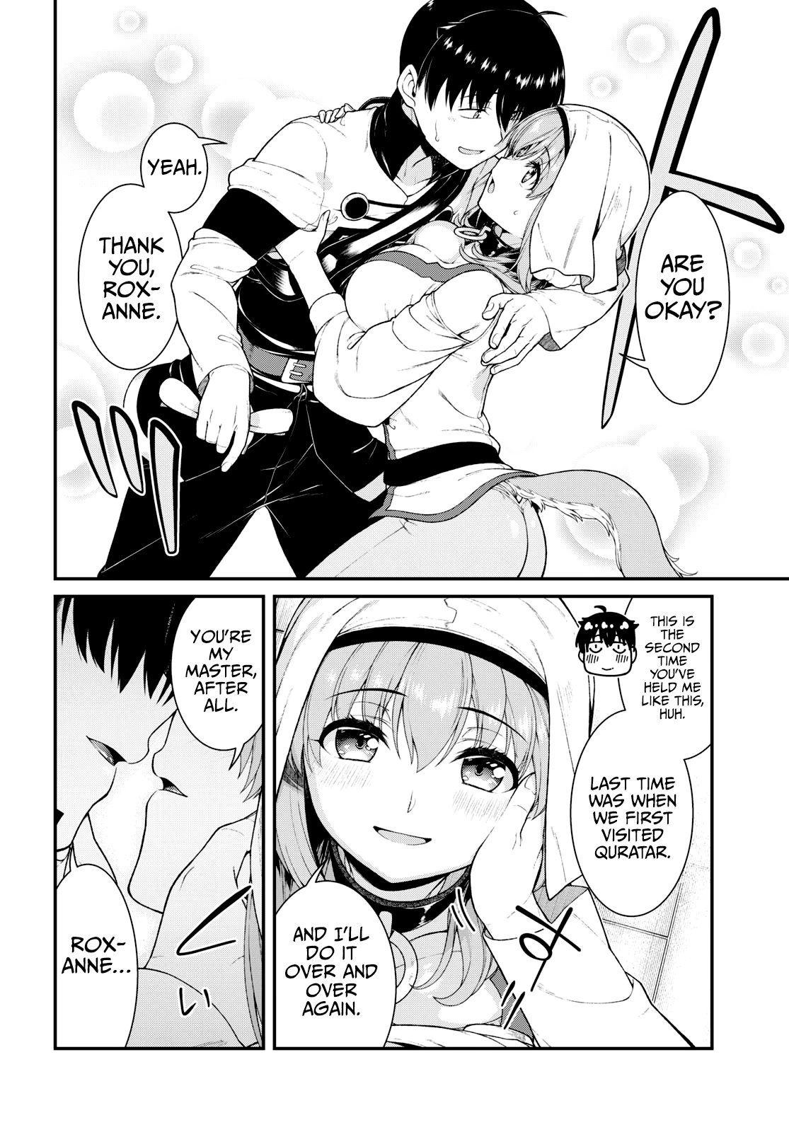 Page 5 of Chapter 71
