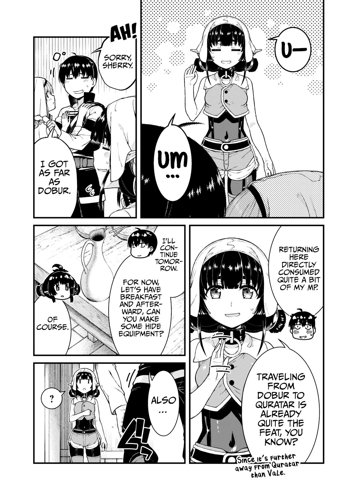 Page 6 of Chapter 71