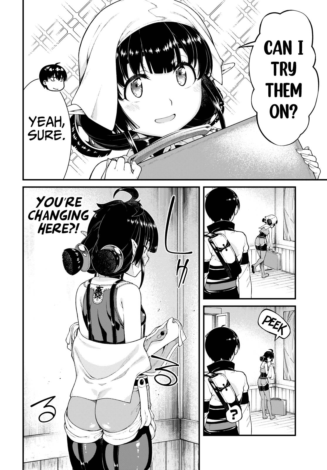 Page 11 of Chapter 72
