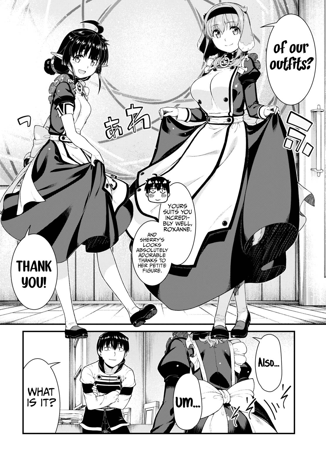 Page 5 of Chapter 73