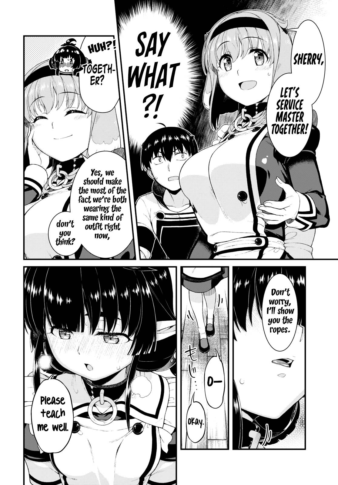 Page 7 of Chapter 73