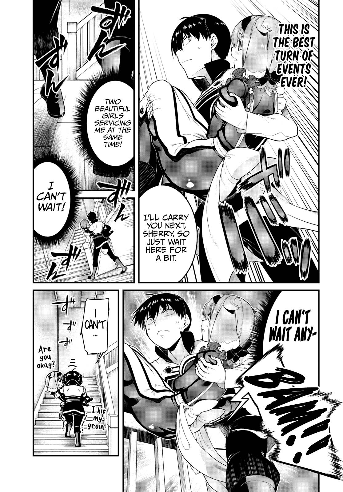 Page 8 of Chapter 73