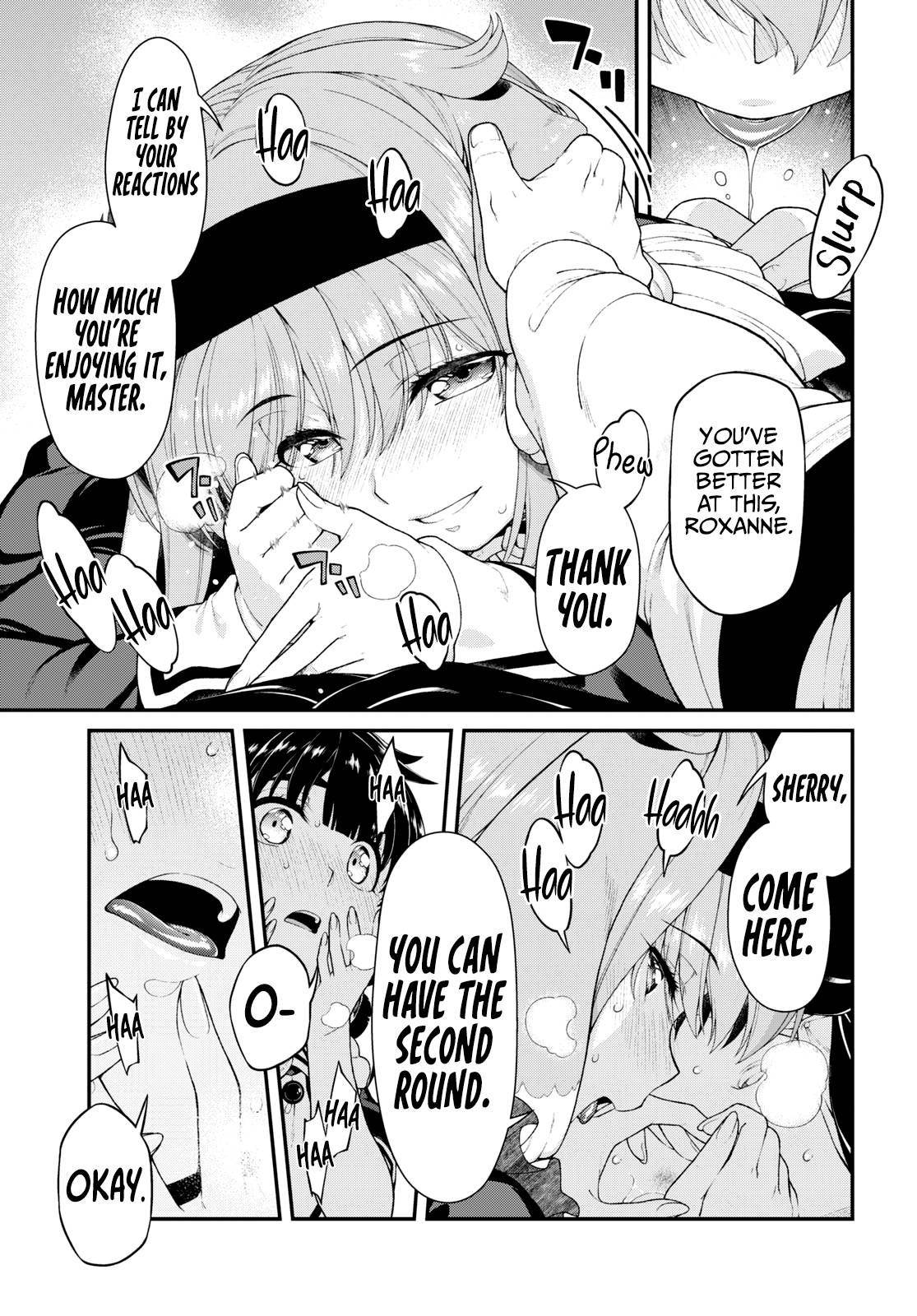 Page 12 of Chapter 73