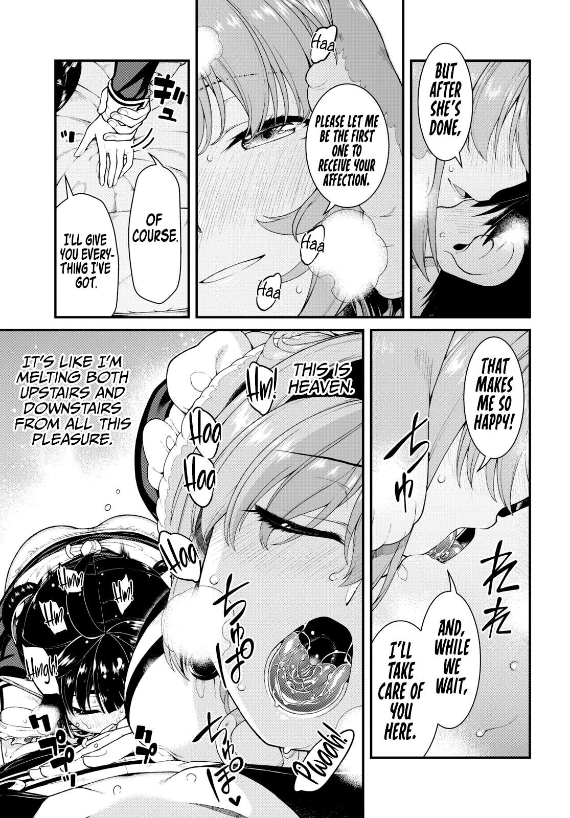 Page 8 of Chapter 74