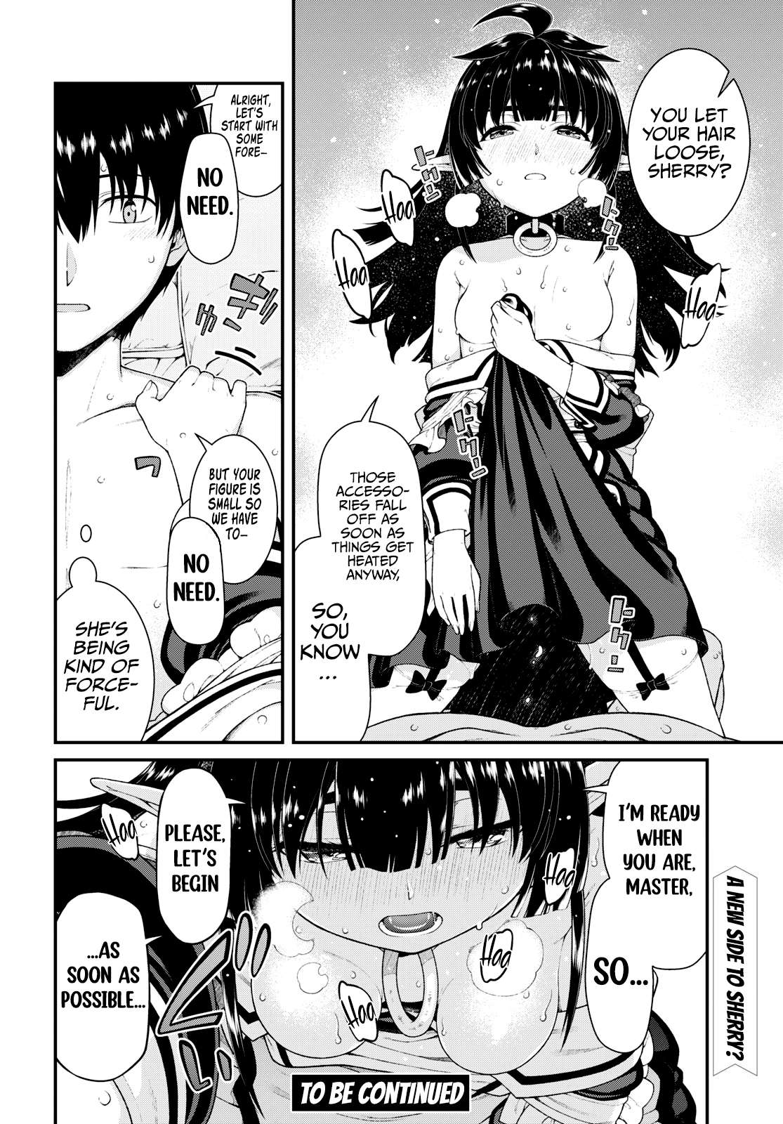 Page 13 of Chapter 74