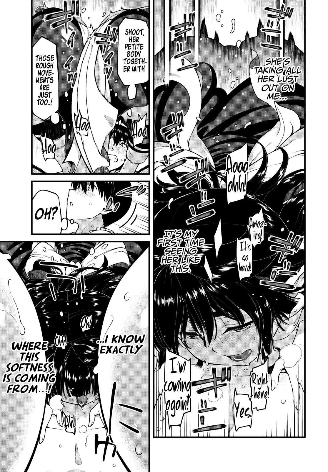 Page 4 of Chapter 75