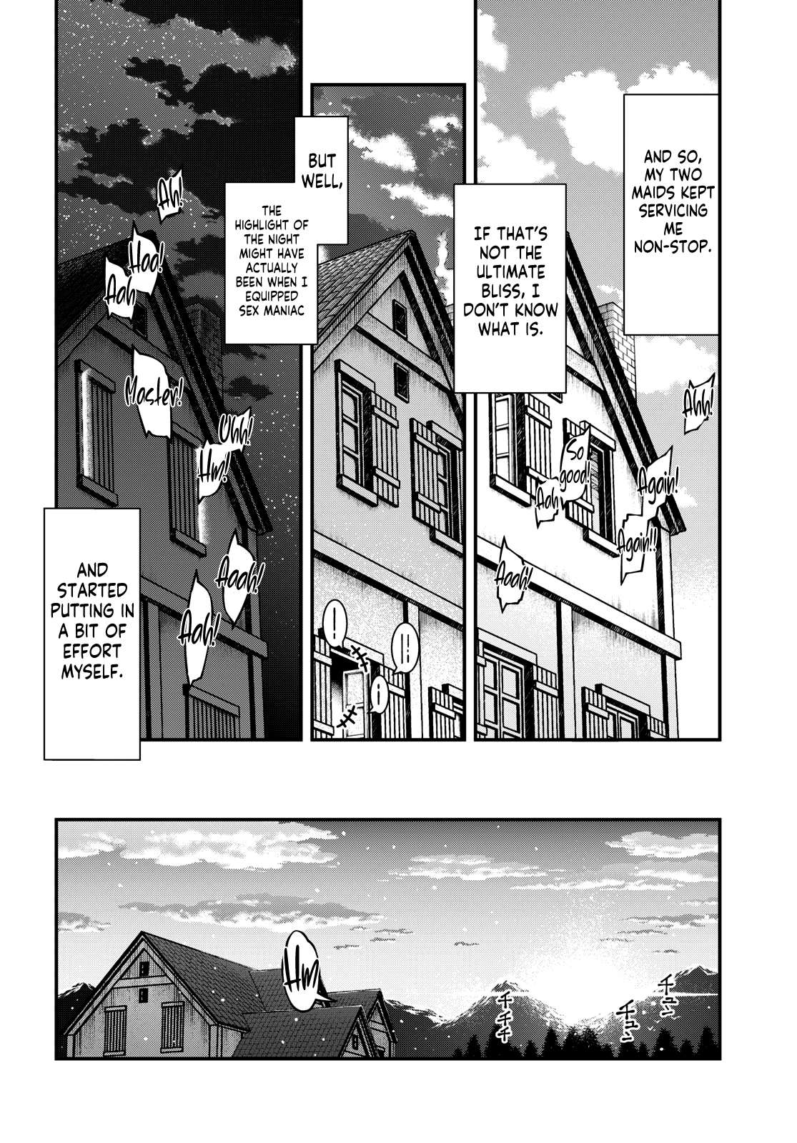 Page 7 of Chapter 75