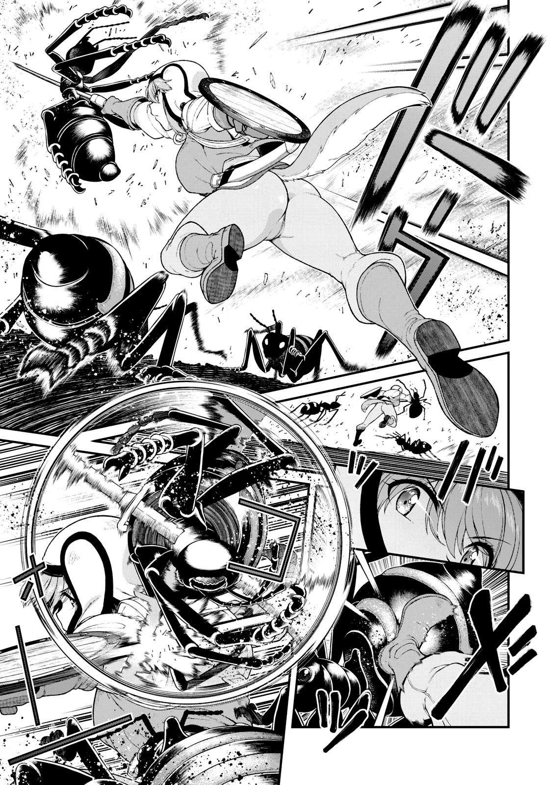 Page 6 of Chapter 76