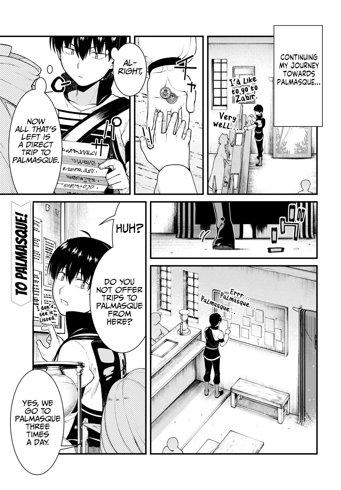 Page 3 of Chapter 77
