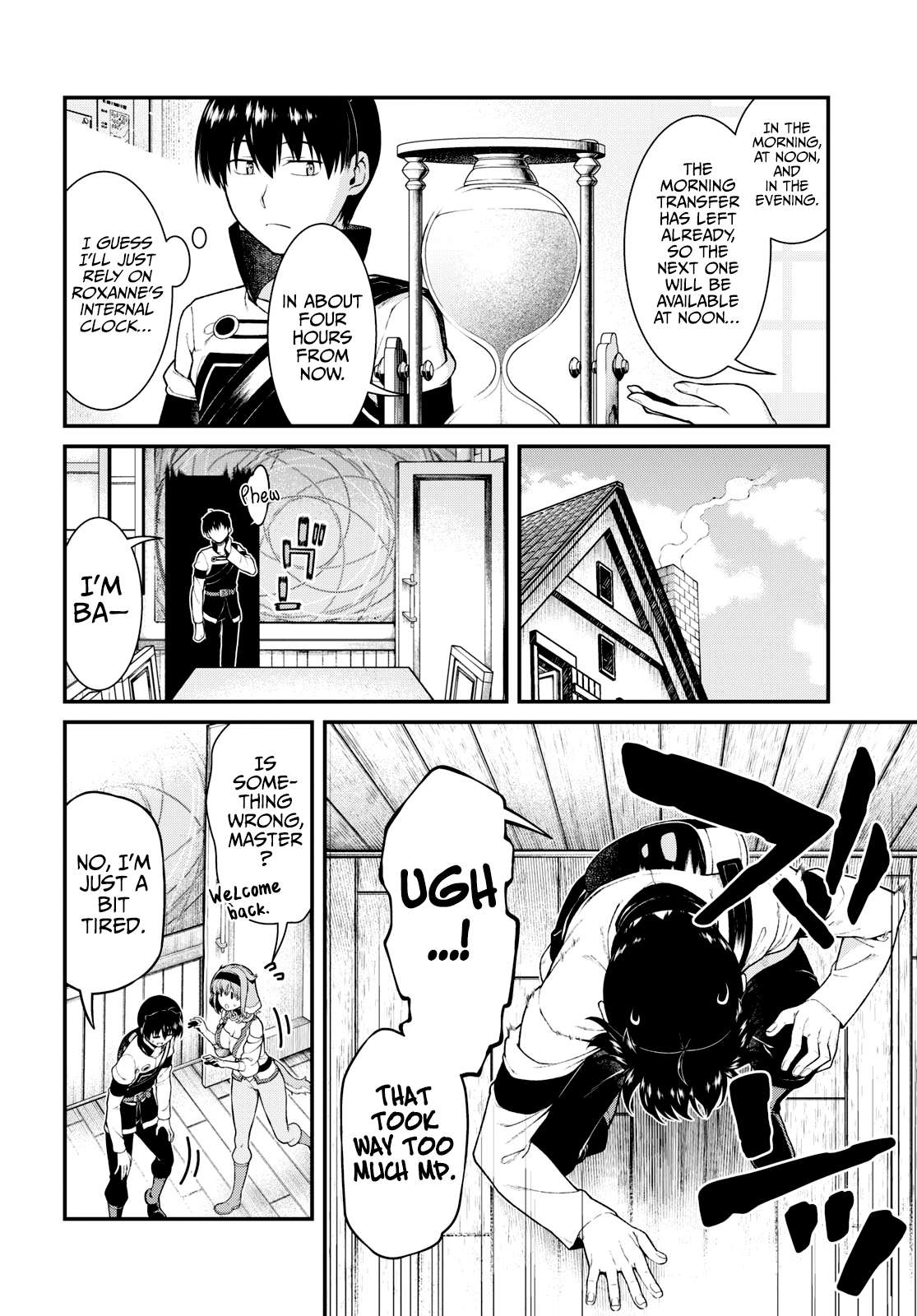 Page 4 of Chapter 77