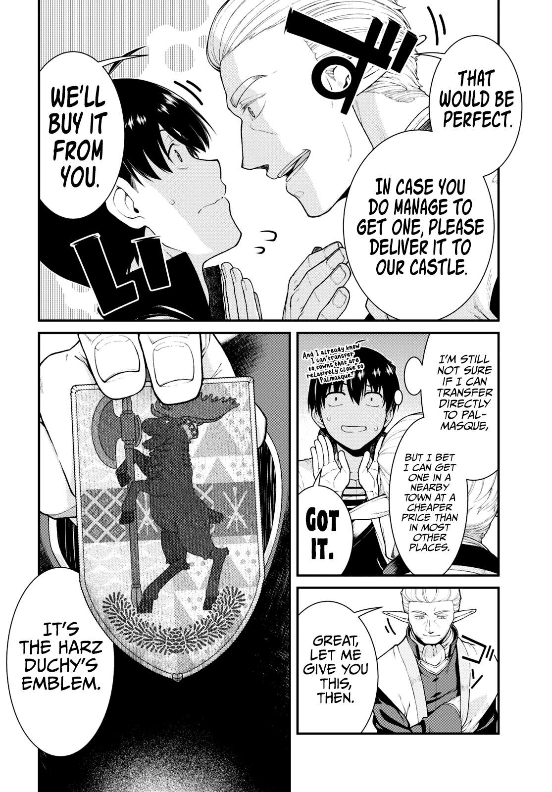 Page 8 of Chapter 77