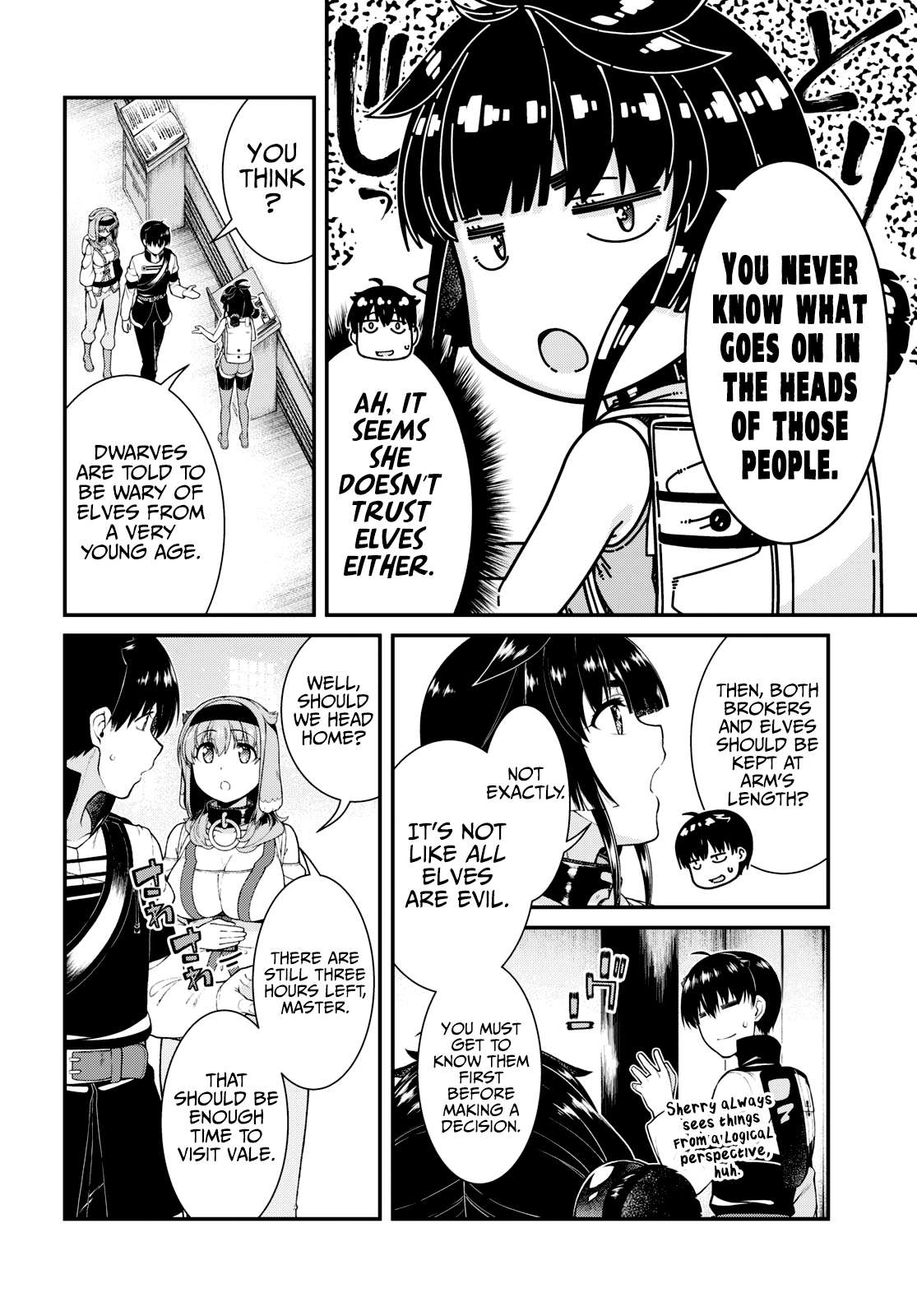 Page 10 of Chapter 77