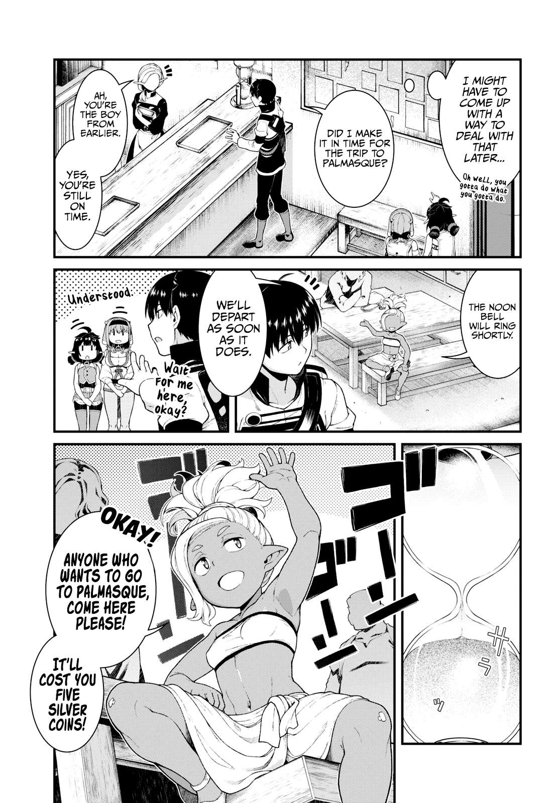 Page 13 of Chapter 77