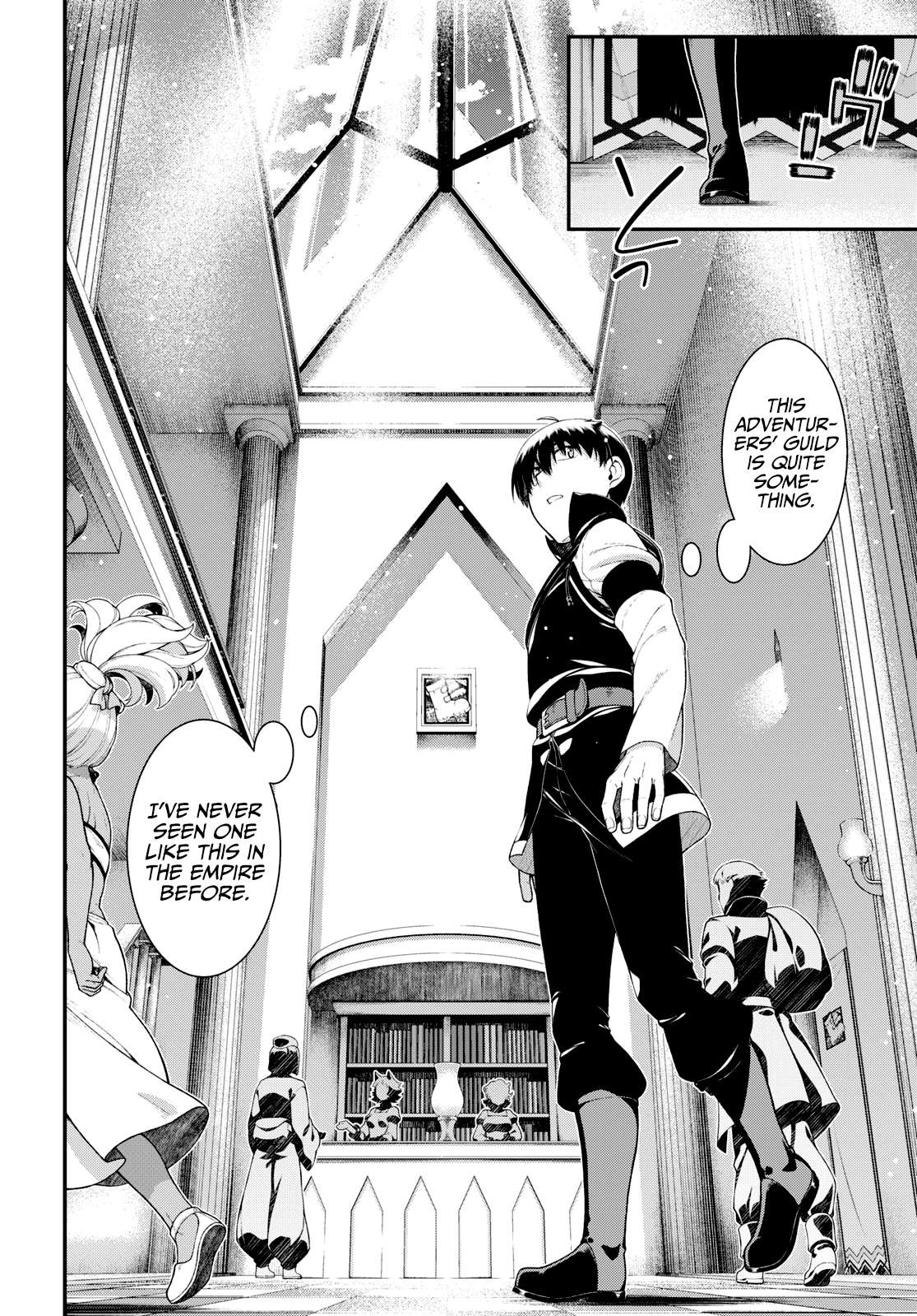 Page 14 of Chapter 77