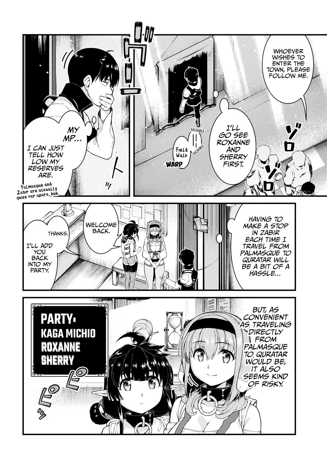 Page 16 of Chapter 77