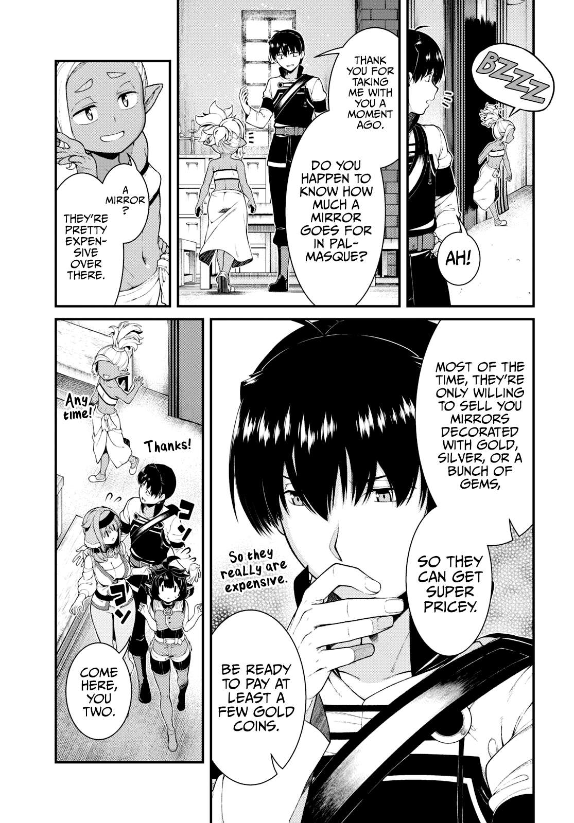 Page 17 of Chapter 77