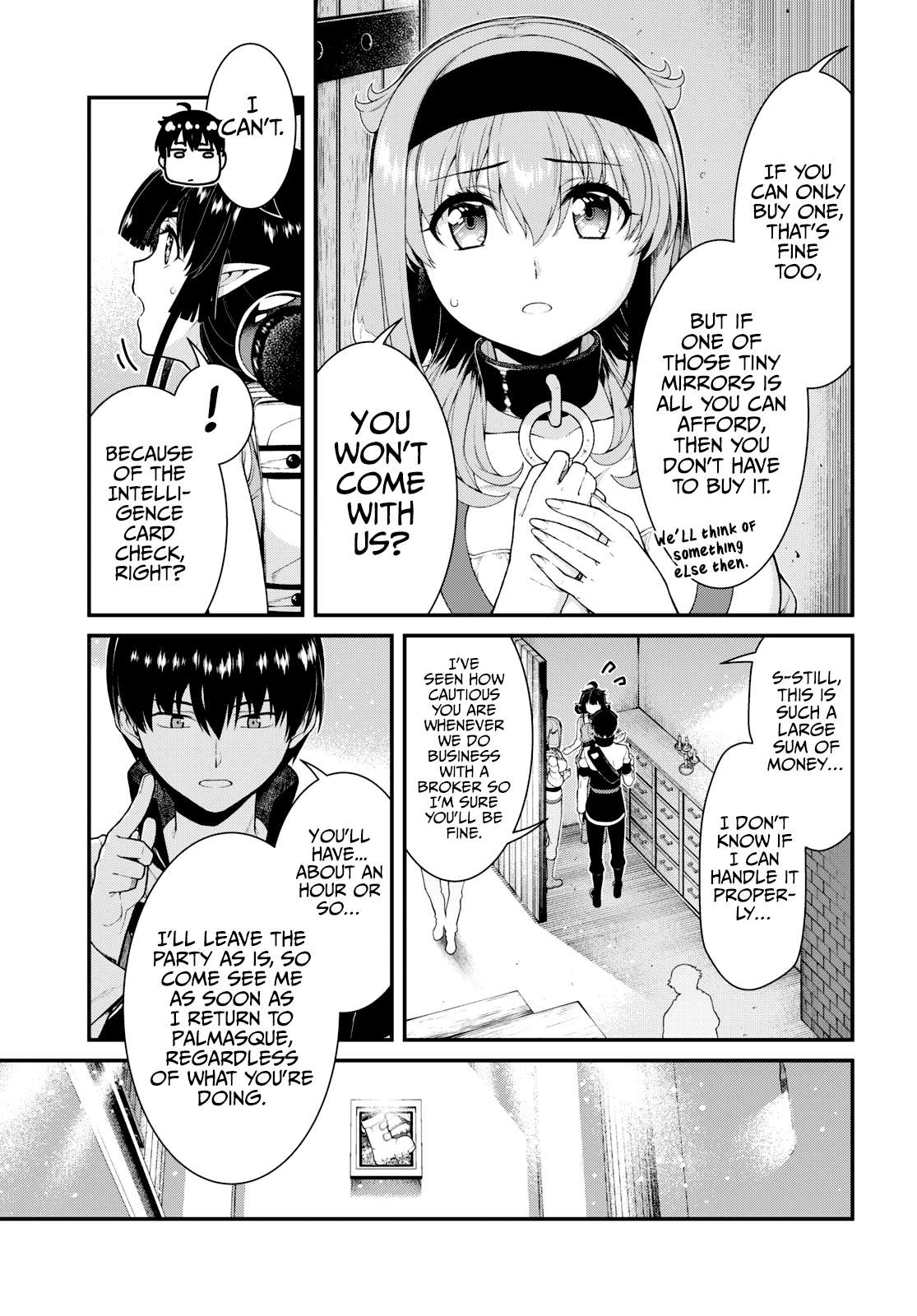 Page 19 of Chapter 77