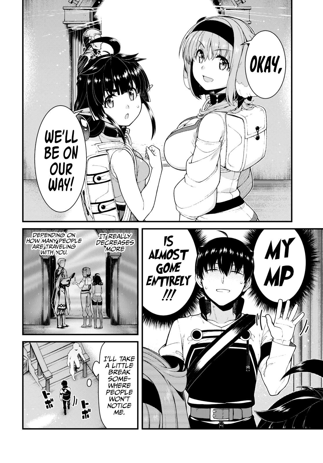 Page 20 of Chapter 77