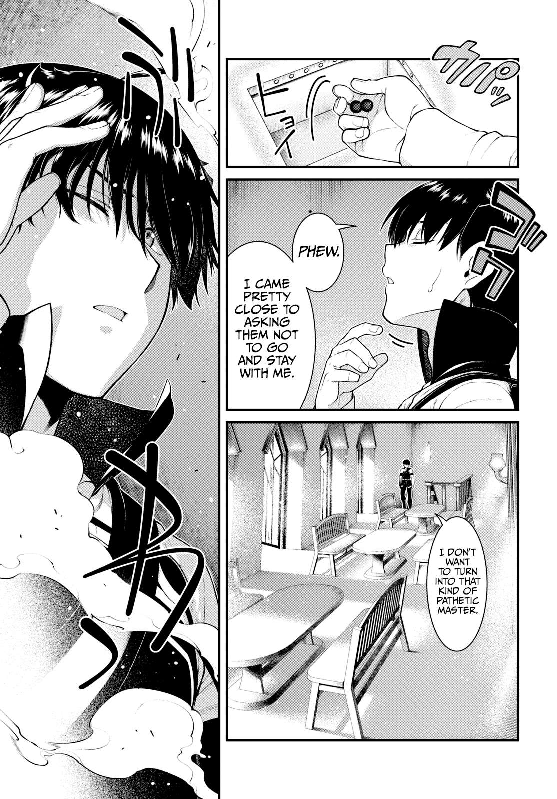Page 21 of Chapter 77
