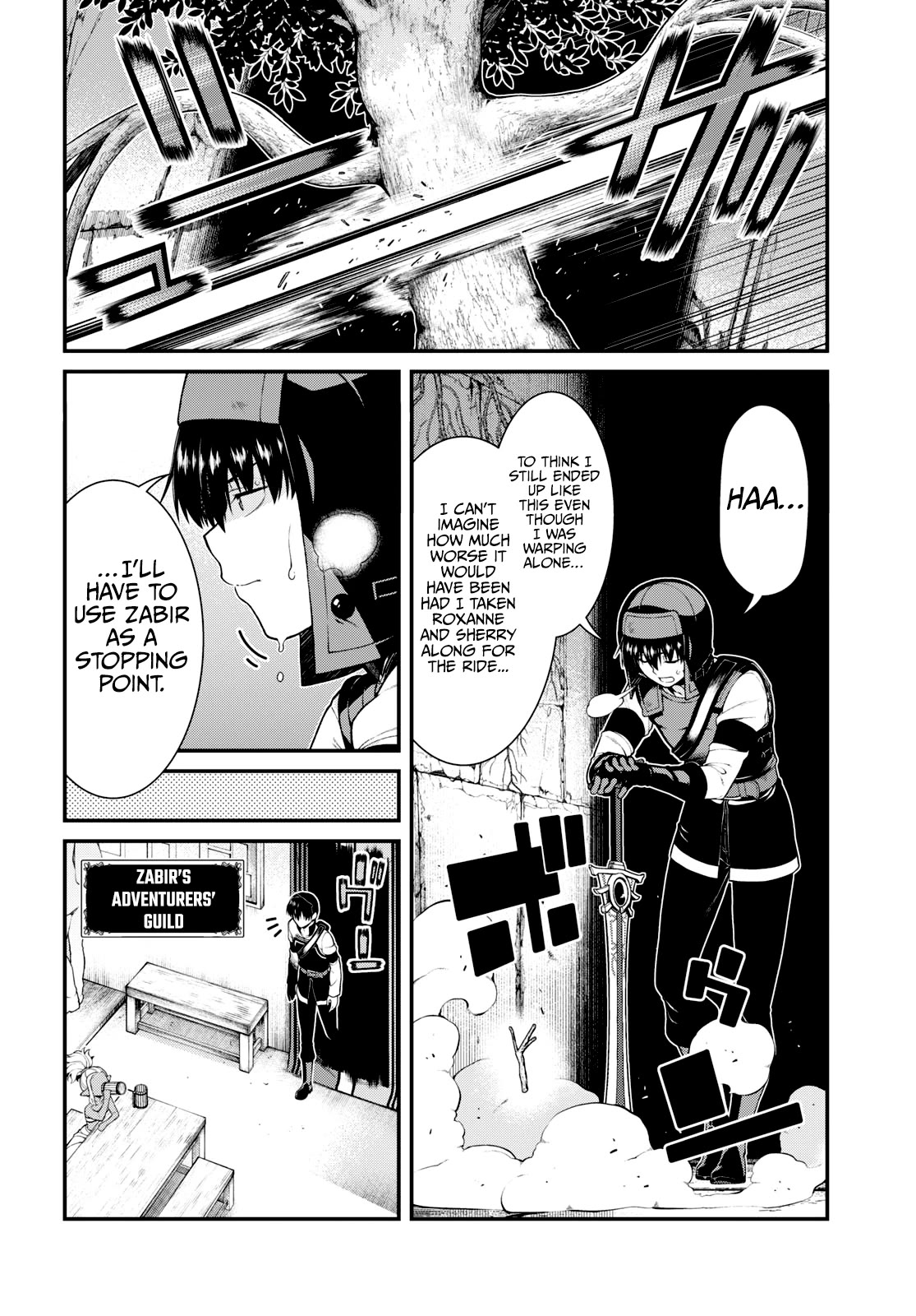Page 3 of Chapter 78