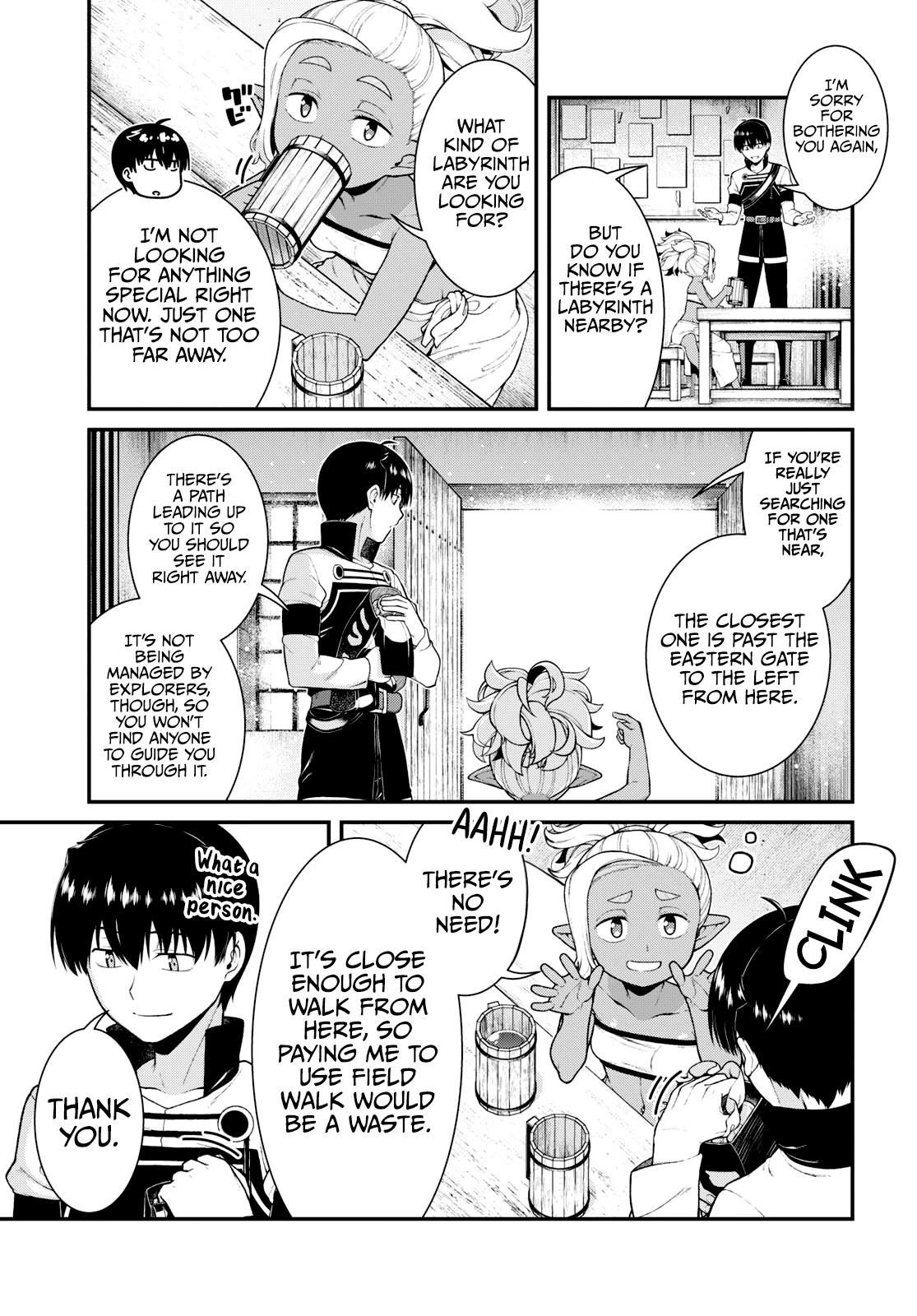 Page 4 of Chapter 78