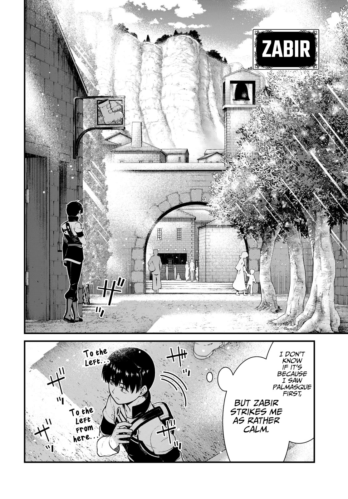 Page 5 of Chapter 78