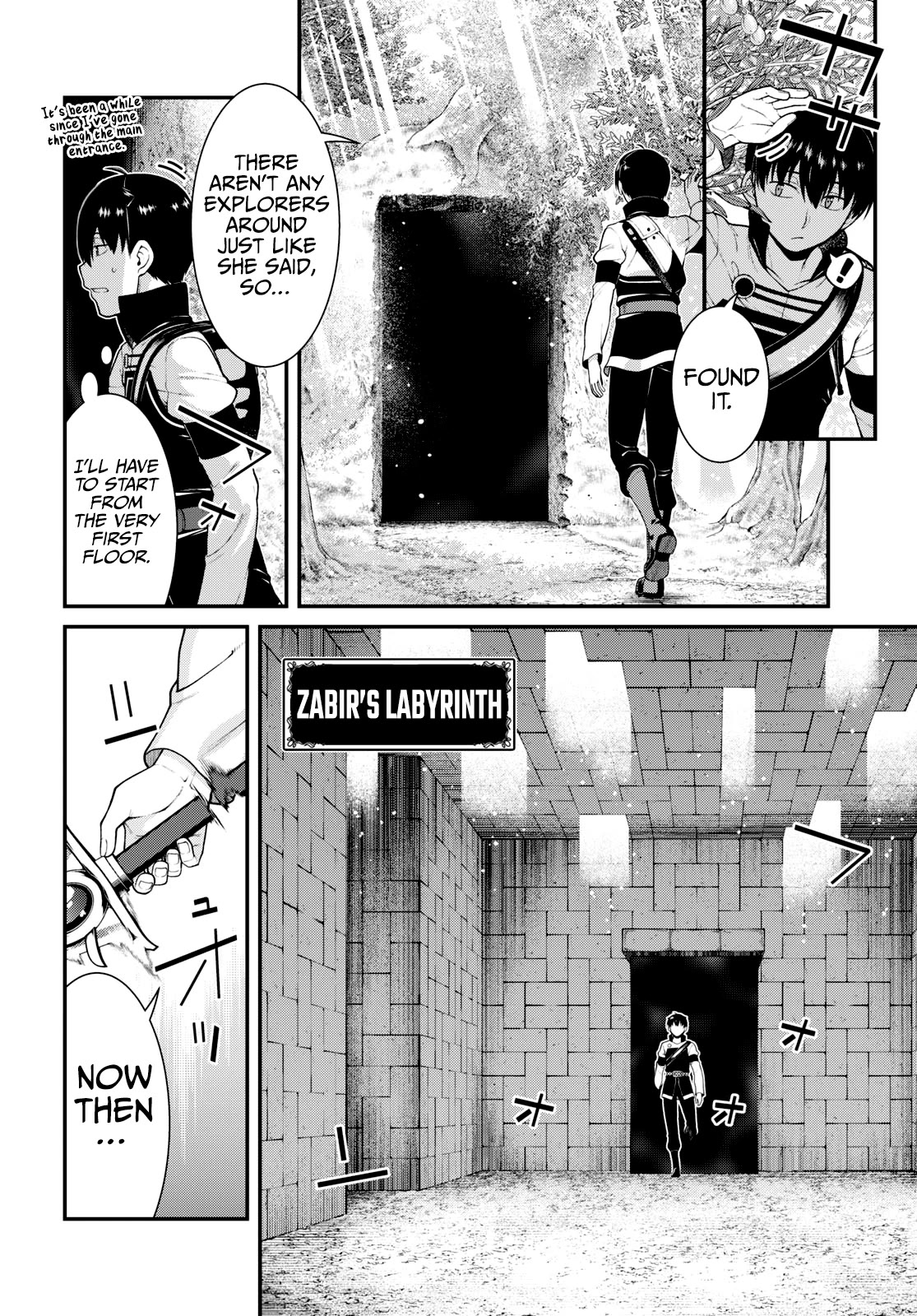 Page 7 of Chapter 78