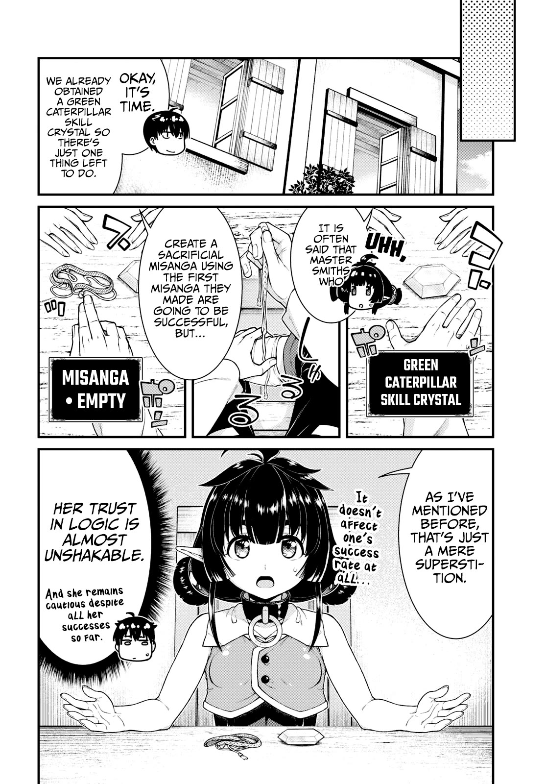 Page 15 of Chapter 78
