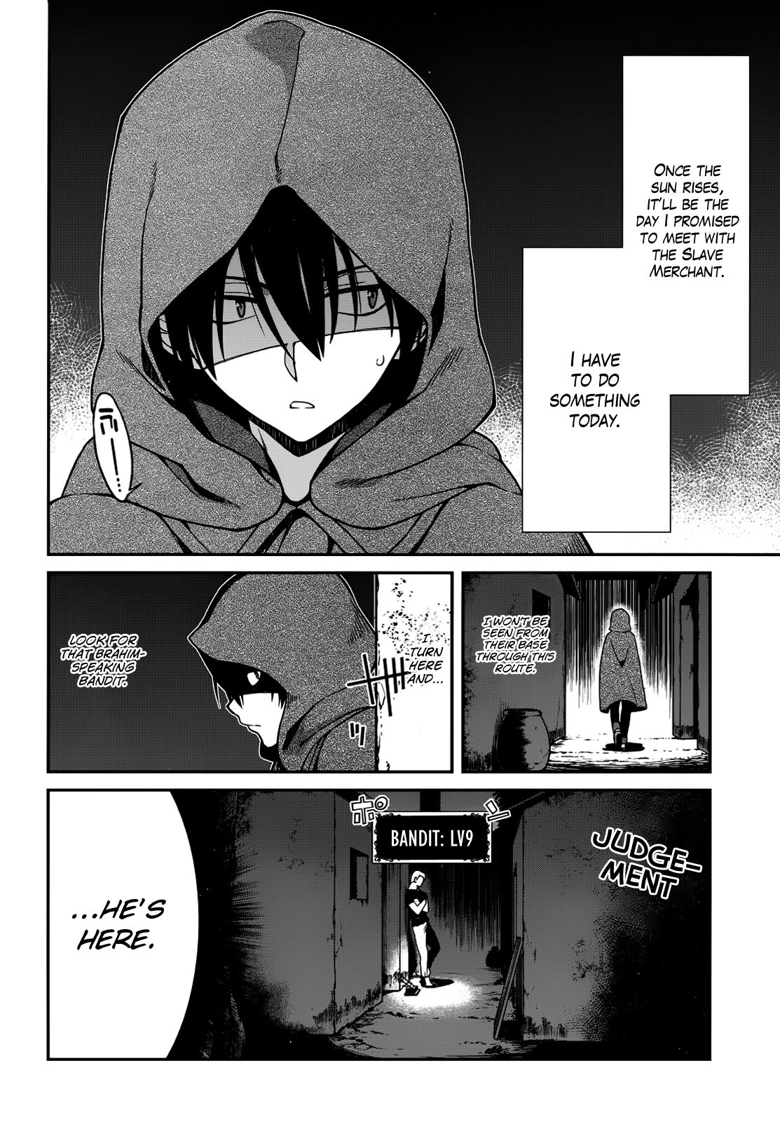 Page 3 of Chapter 8