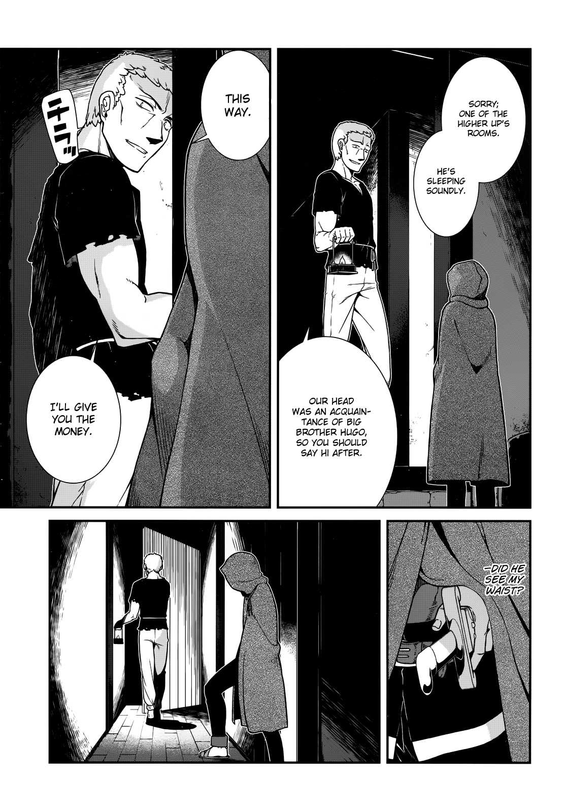 Page 8 of Chapter 8