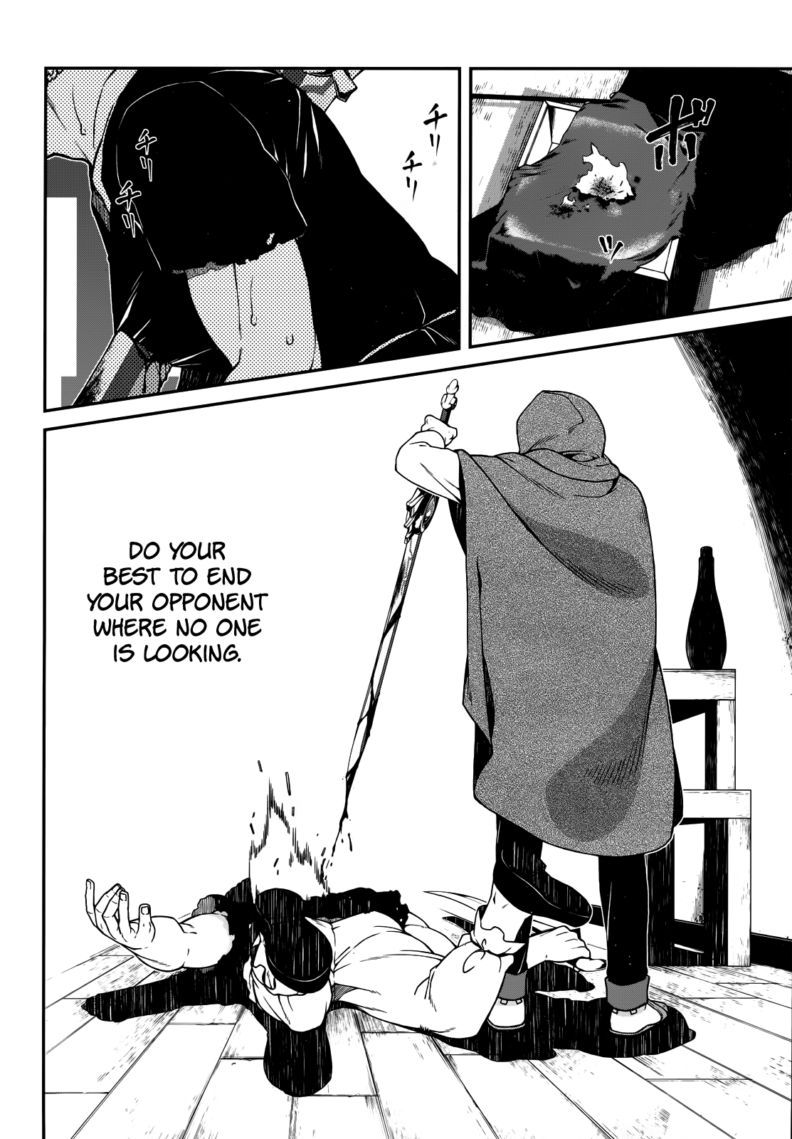 Page 15 of Chapter 8