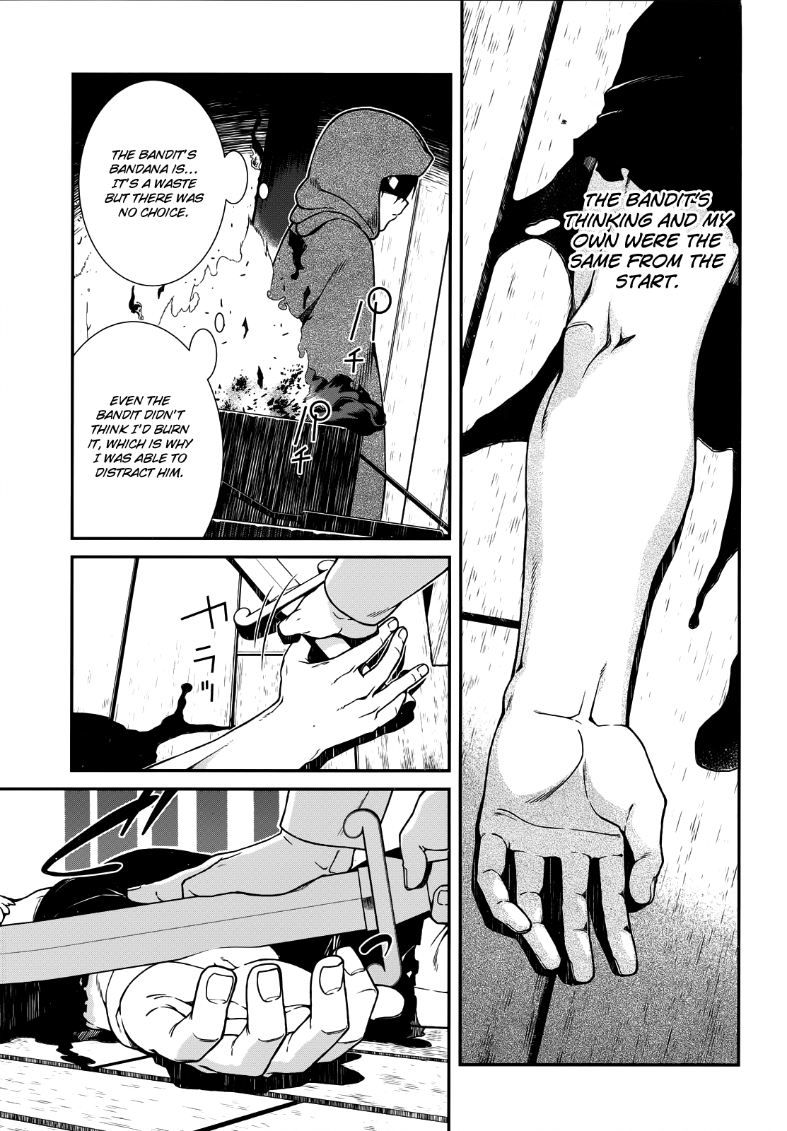 Page 16 of Chapter 8