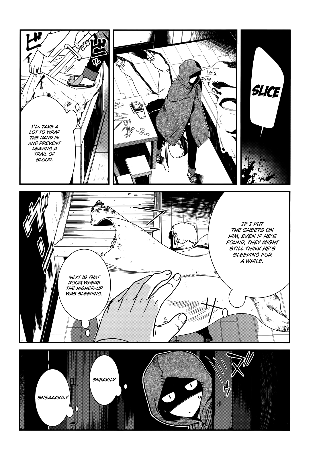Page 17 of Chapter 8