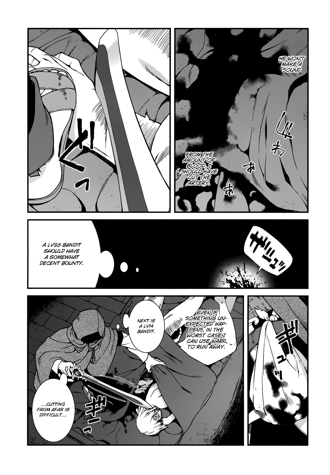 Page 20 of Chapter 8