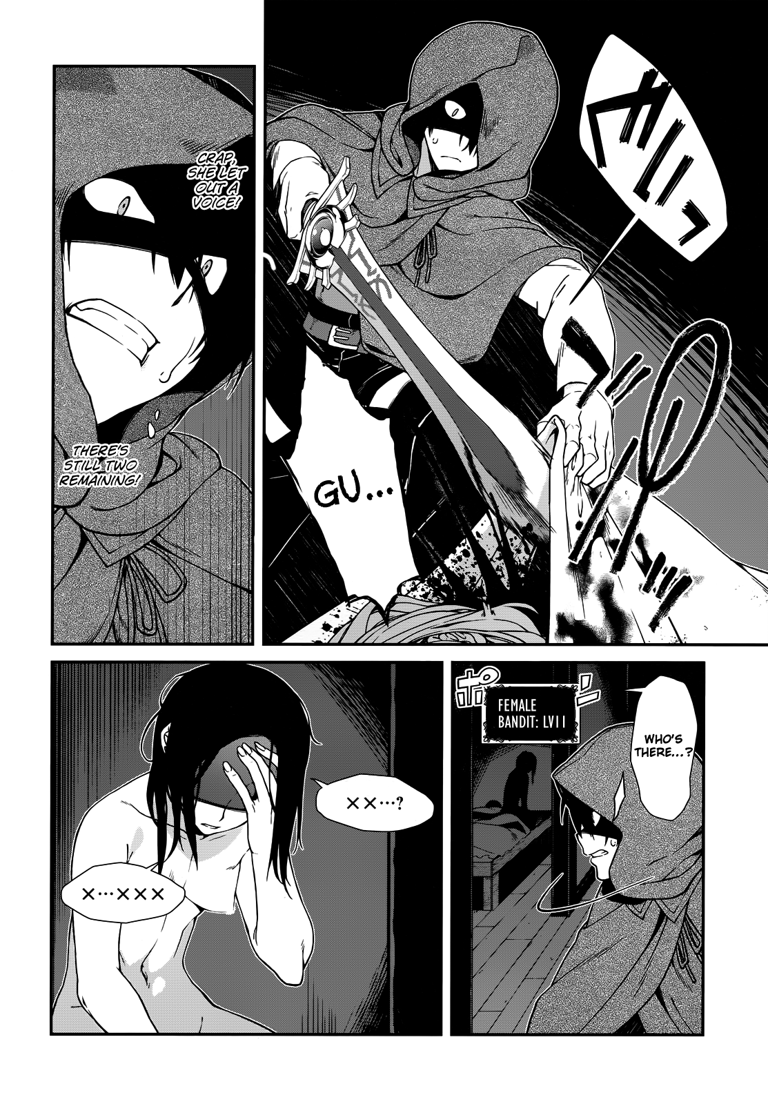 Page 21 of Chapter 8