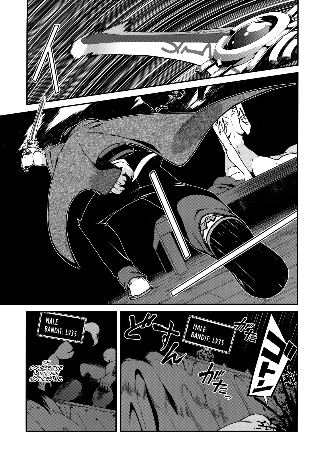 Page 22 of Chapter 8