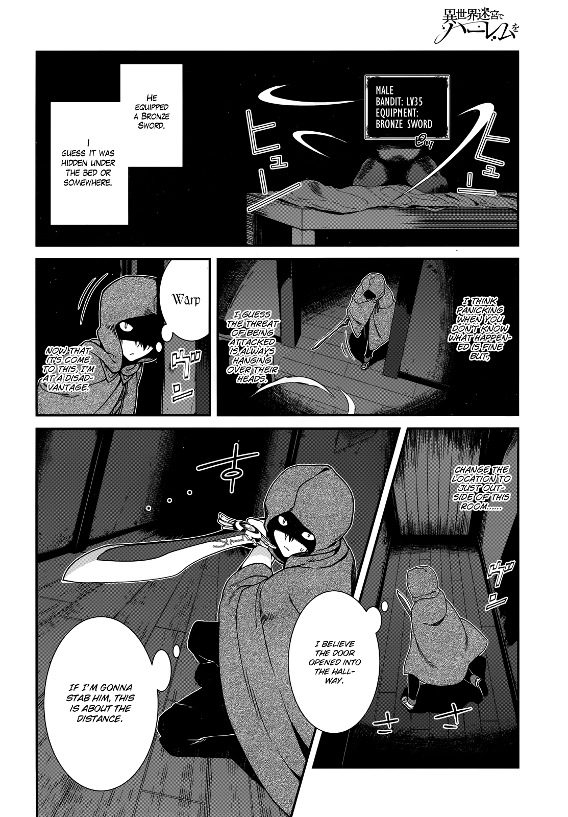 Page 23 of Chapter 8