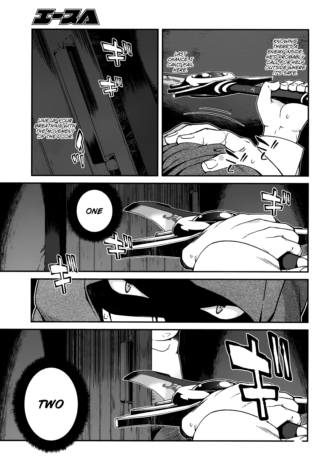 Page 24 of Chapter 8