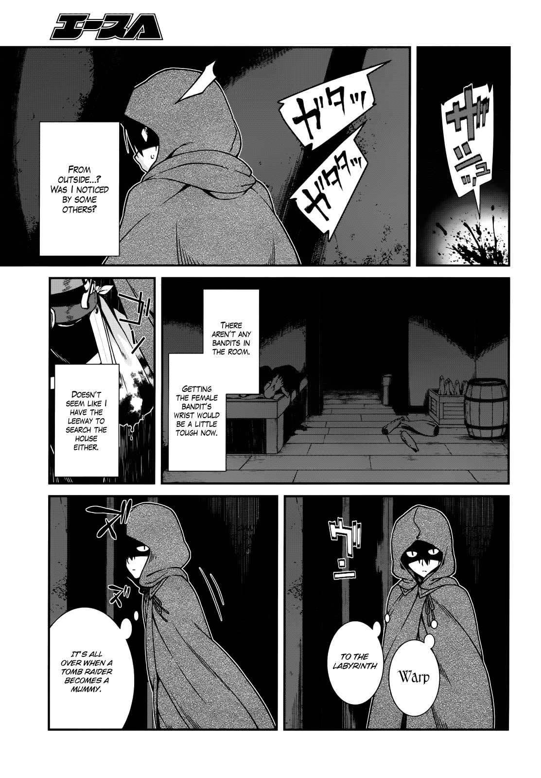 Page 26 of Chapter 8