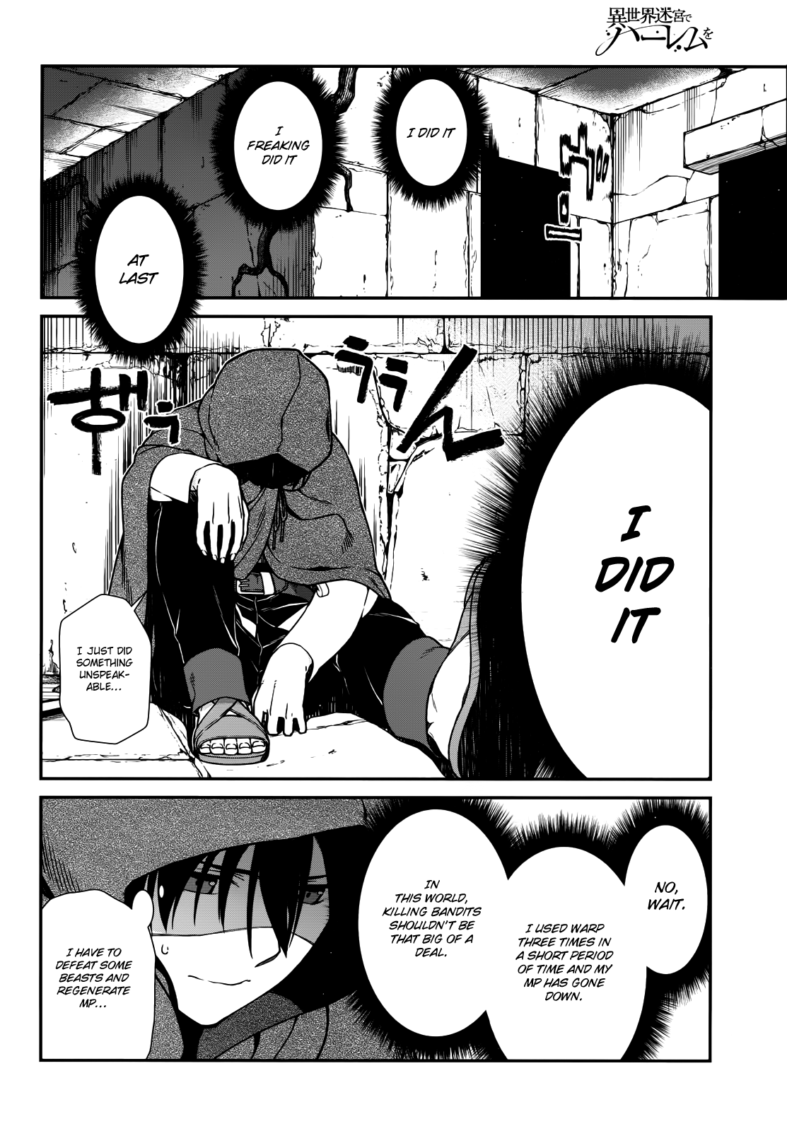 Page 27 of Chapter 8
