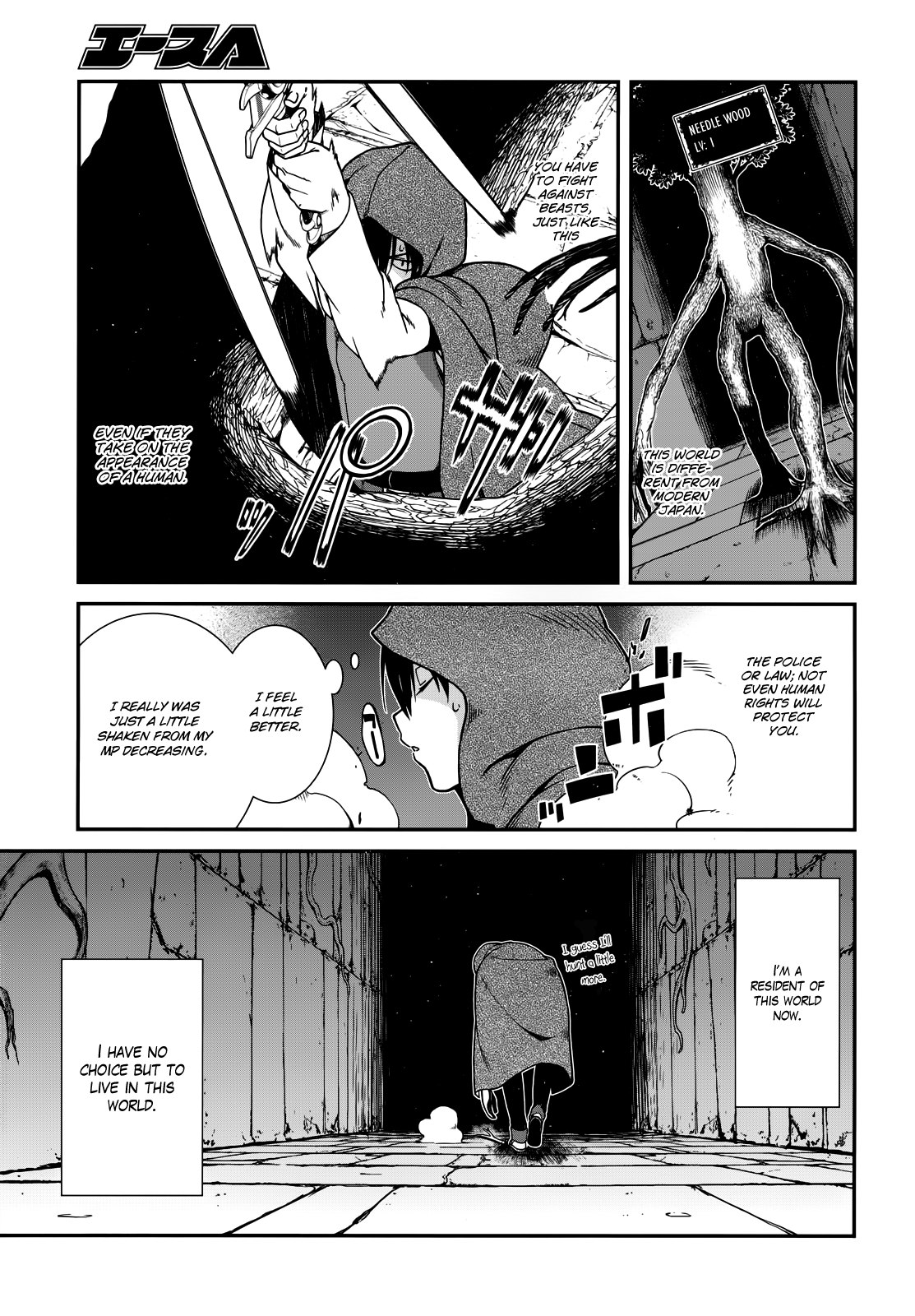 Page 28 of Chapter 8
