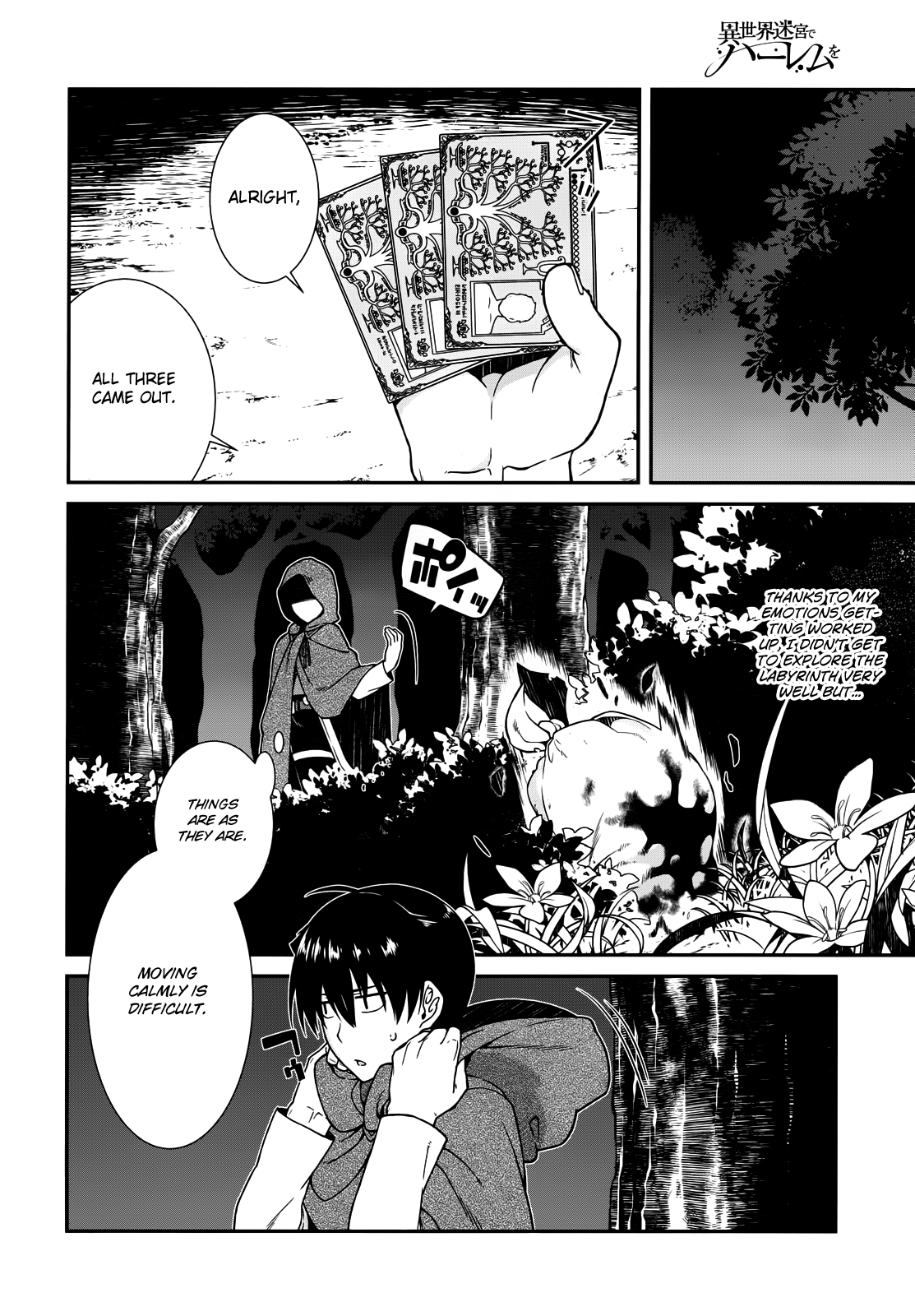 Page 29 of Chapter 8
