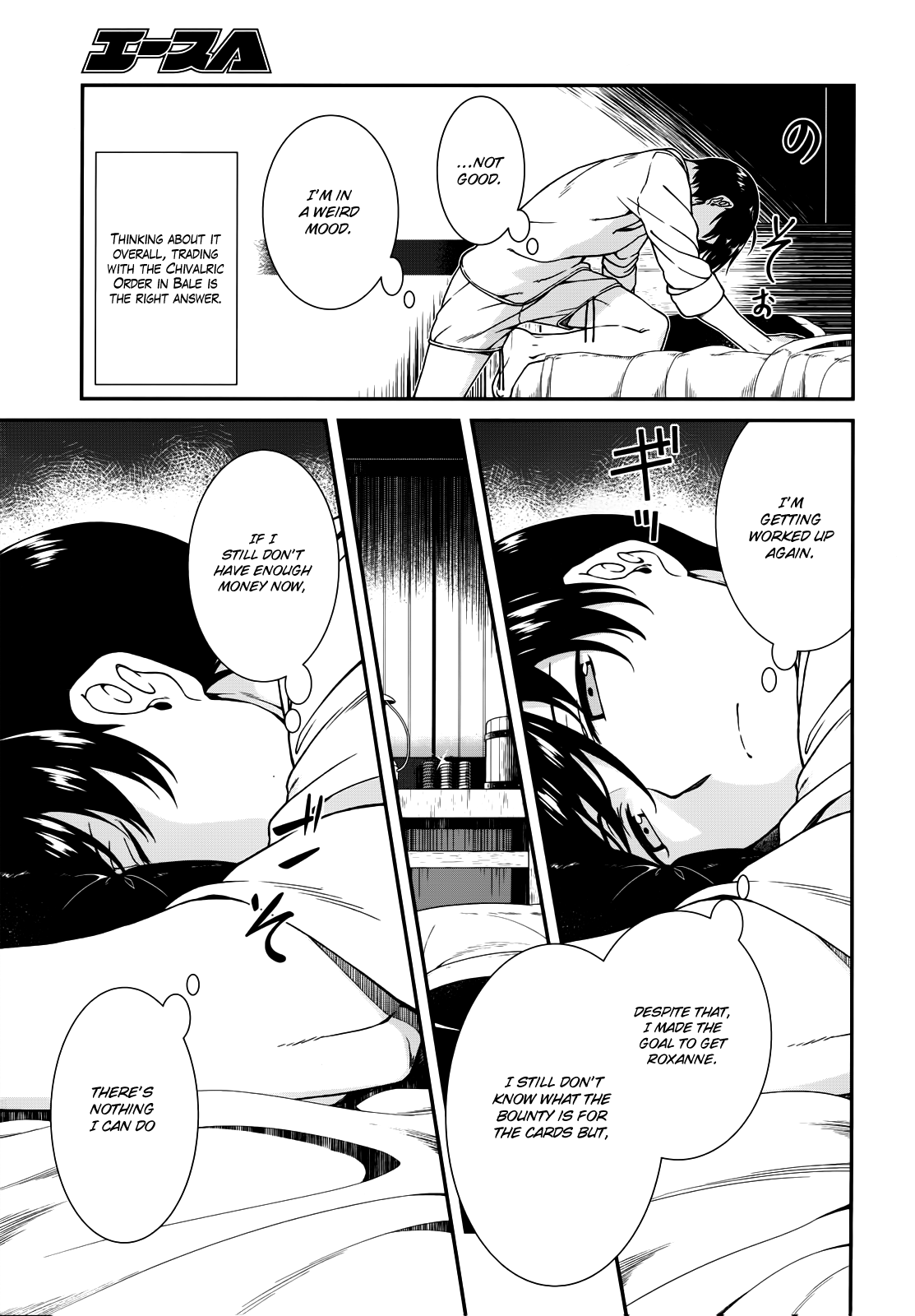 Page 34 of Chapter 8