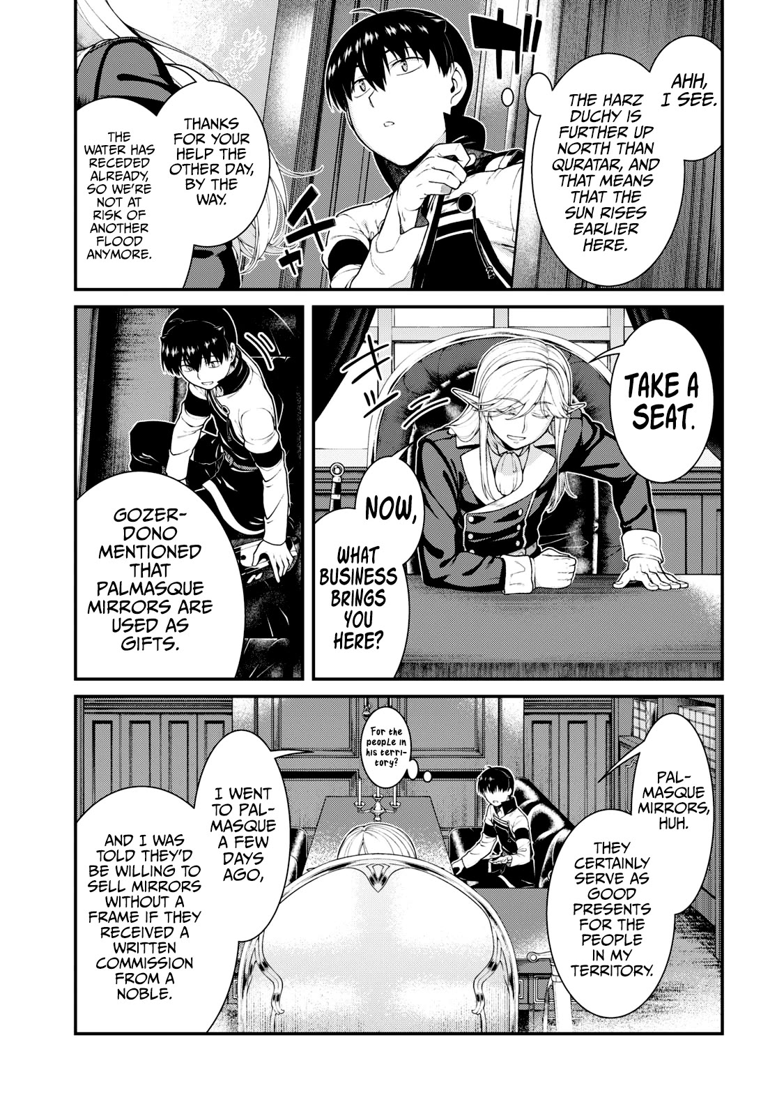 Page 4 of Chapter 80