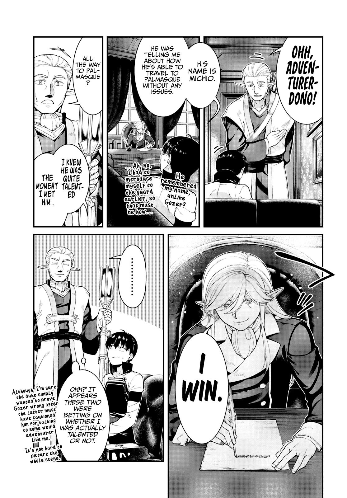 Page 6 of Chapter 80