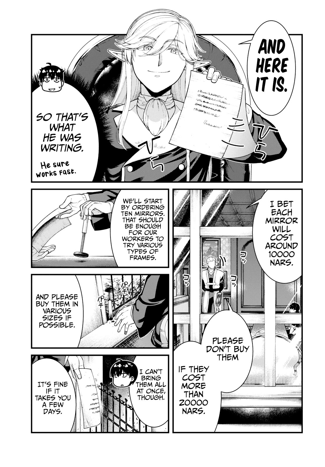 Page 8 of Chapter 80